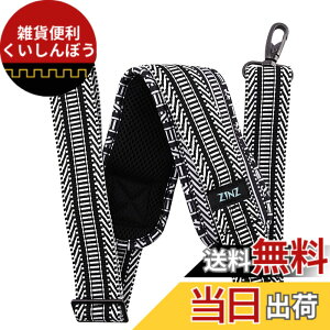 �y���������z[ZINZ] 200cm �V�����_�[�x���g �Ɍ��̌Œ�N�b�V�����p�b�h �V�����_�[�X�g���b�v �����p ���|�� �Ђ�/PC �o�b�O�E�J�����P�[�X�E�r�W�l�X�o�b�O�E�X�|�[�c�o�b�O�E�V�����_�[�o