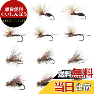 �y���������zBassdash(�o�X�_�b�V��) ���S�t���C �t���C�t�B�b�V���O�p �т΂� �t���C �P�[�X���� �k�� �e���J�� �g���E�g�ނ� �t���C�Z�b�g (�Z�b�gS�F12�{�Z�b�g �h���C�t���C)