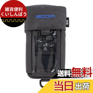 �y���������zZOOM H8/H5studio��p�v���e�N�e�B�u�P�[�X �h�H�d�l �����J�o�[�t ���������܂ܑ���\ �x���g���[�v/D�����O���� �������K�i PCH-8
