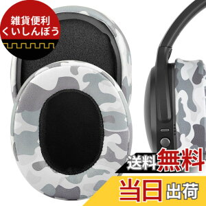 �y���������zGeekria �C���[�p�b�h�݊��� �p�b�h �X�J���L�����f�B Skullcandy Crusher Wireless/Crusher EVO/Crusher ANC, Hesh3/HeshEVO/HeshANC, Venue ANC �w�b�h�z���ɑΉ� �p�b�h �C���[/�C���[�J�b�v (�v���e�C��