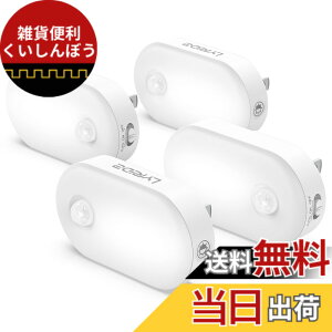 �y���������zLyridz �Z���T�[���C�g ���� ������ �R���Z���g ��铔 �l���Z���T�[ �t�b�g���C�g 1-120���[�������i�K���� led�������C�g �L�� �K�i ���� �Q�� �����F�y4�Z�b�gPSE�擾�ϓ��{��