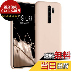 �y���������zkwmobile �X�}�z�P�[�X Xiaomi Redmi Note 8 Pro�Ή� �P�[�X - �ϏՌ� ����~�� �\�t�g TPU �V���R�� - �R�R�i�b�c�~���N