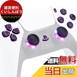 �y���������zeXtremeRate ps5�R���g���[���[�iBDM-010&BDM-020�j�ɑΉ��p�}���`�J���[����D-pad�T���X�e�B�b�N�V�F�A�I�v�V�����A�v���X�e5�R���g���[���[�p�z�[���t�F�C�X�{�^���A ps5�R���g���[��