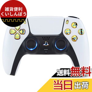 �y���������zeXtremeRate ps5�R���g���[���[�iBDM-010&BDM-020�j�ɑΉ��p�}���`�J���[����D-pad�T���X�e�B�b�N�V�F�A�I�v�V�����A�v���X�e5�R���g���[���[�p�z�[���t�F�C�X�{�^���A ps5�R���g���[��
