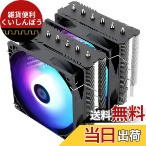 �y���������zThermalright Peerless Assassin 120 SE ARGB CPU�G�A�N�[���[�A6�{�̃z�b�g�p�C�vCPU�N�[���[�A�_�u��120 mm TL-C12C-S PWM�t�@���A�A���~�j�E�����q�[�g�V���N�J�o�[�AAGHP�Z�p�AAMD:AM4 AM5/Intel 1150/