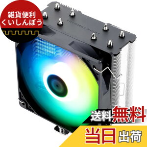 �y���������zTHERMALRIGHT AssassinX 120 SE ARGB CPU�G�A�N�[���[�AAX120 SE ARGB�A4�{�̃z�b�g�p�C�v�AC12C-S PWM�É��t�@��CPU�N�[���[�AS-FDB�x�A�����O�t���AAMD AM4/AM5 Intel LGA 1700/1150/1151/1200�APC��p��ɓK