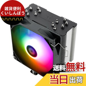 �y���������zThermalright BA120 ARGB CPU����q�[�g�V���N�APC�q�[�g�V���N�A6�{�̃q�[�g�p�C�v�ATL-C12CG-S PWM�É��t�@���t��CPU�q�[�g�V���N�AS-FDB�x�A�����O�AAMD:AM4 AM5/Intel 1150/1151/1200/1851/17XX