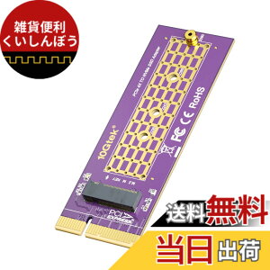 �y���������z10Gtek PCIe 3.0 to NVMe (1) M.2 �A�_�v�^�[ �g���J�[�h ���݃C���^�[�t�F�[�X�{�[�h M.2 (M Key) SSD, X4