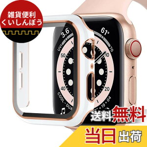�y���������zMiimall ��̊��P�[�XApple Watch8 45mm/7 45mm ��p �A�b�v���E�H�b�` �V���[�Y 8 2022 �P�[�X�A�b�v���E�H�b�` 45mm�ی�P�[�X �L�Y�h�~ �h�o �y�� �d�x9H PC�f�� �t���S�ʕی� �����K���X(4