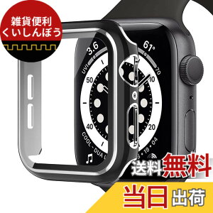 �y���������zMiimall ��̊��P�[�XApple Watch8 45mm/7 45mm ��p �A�b�v���E�H�b�` �V���[�Y 8 2022 �P�[�X�A�b�v���E�H�b�` 45mm�ی�P�[�X �L�Y�h�~ �h�o �y�� �d�x9H PC�f�� �t���S�ʕی� �����K���X(4