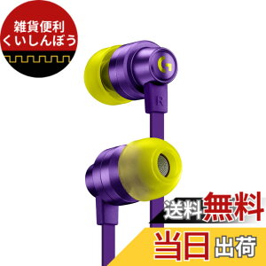 �y���������zLogicool G �Q�[�~���O�C���z�� G333 �L�� �C���z�� �� �C�����C�� �}�C�N 3.5mm USB-C �{�����[���R���g���[�� PS5 PS4 Switch 2 PC �X�}�z �Ή� G333-PU �������K�i 2�N�ԃ��[�J�[