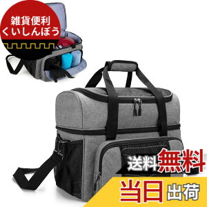 �y���������zDSLEAF �{�E�����O �o�b�O 2�p �{�[�����O�o�b�N �V���[�Y���[�t�� (�O���[)