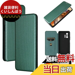 �y���������zPelanty for Xiaomi 11T �P�[�X �蒠�^ �Y�f�@�ے� for Xiaomi11T Pro �g�уJ�o�[ �w�ʃJ�o�[ �y�� ���^ ���z�^ �J�[�h���[ �V���I�~11T /11Tpro �X�}�z�P�[�X �}�O�l�b�g �X�g���b�v�t�� �Ϗ�