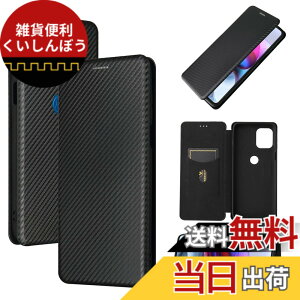 �y���������zPelanty for Moto G100 �P�[�X �蒠�^ �Y�f�@�ے� for Motorola Moto Edge S �g�уJ�o�[ �w�� �y�� ���^ ���z�^ �J�[�h���[ ���g���[�� ���g G100 �X�}�z�P�[�X �}�O�l�b�g �X�g���b�v�t�� �Ϗ�