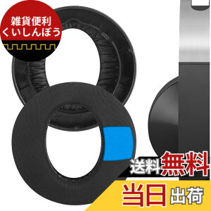 �y���������zGeekria �C���[�p�b�h Sport �݊��� �p�b�h �\�j�[ SONY PlayStations Platinum Wireless Headset, PS4 Platinum Wireless (CECHYA-0090) �w�b�h�z���ɑΉ� �p�b�h �C���[/�C���[�J�b�v (��p�W�F��/�u���b�N)