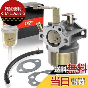 �y���������z1PZ JPE-Y25 �L���u���^�[ �ϋv�� ���r�� Robin EY15 EY20 �G���W�� 227-62450-10 228-62451-10 228-62450-10 �k�^�@ �����@ �ЊO�i