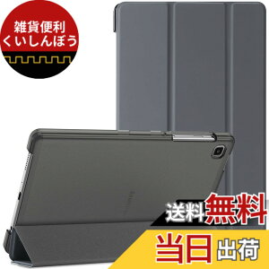 �y���������zProCase Galaxy Tab A7 Lite �P�[�X 8.7�C���` 2021�A �O�܂� �X���� �X�}�[�g�J�o�[ �t�H���I�ی�P�[�X �������o�b�N�J�o�[, �X�^���h �X�}�[�g�J�o�[ �K�p�@��F8.7 Samsung Galaxy Tab A7 Li