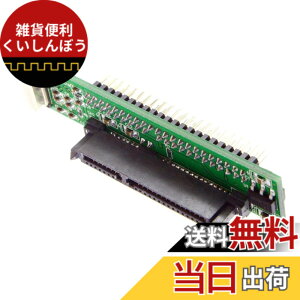 �y���������zCablecc SATA���X��IDE 44�s���R���o�[�^�[�A�_�v�^�[PCBA�B�m�[�g�p�\�R����2.5�C���`�n�[�h�f�B�X�N�h���C�u�p�B
