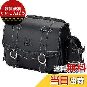 �y���������zKEMIMOTO �o�C�N �T�C�h�o�b�O �T�h���o�b�O �ėp 15L �T�C�h�o�b�N ��e�� �h�����N�z���_�[�t�� ����h�K �������[ �u���b�N KM401