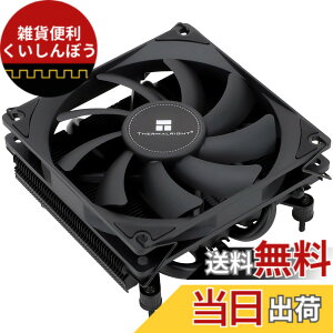 �y���������zThermalright AXP 90 X 36 Black CPU������M��A���������M��A�N���V�b�N�������A4�{��AGHP�z�b�g�p�C�v���܂݁AAMD/Intel 1150/1151/155/1156/1200�v���b�g�t�H�[�����T�|�[�g���A�������󒒑�