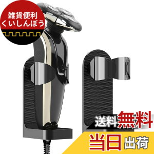 �y���������zLinkidea �Ǌ|�����d�C�V�F�[�o�[�z���_�[ 2�p�b�N �t�B���b�v�X 7�A9�V���[�Y�p�S�����V�����[�I�[�K�i�C�U�[ �����p�J�~�\���X�^���h (�u���b�N)