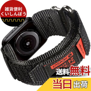 �y���������zHemsut �R���p�`�u�� Apple Wacth�o���h �A�b�v���E�H�b�`�o���h �E���g���i�C�����^���o���h apple watch series/Ultra�����o���h iWatch�o���h 38/40/41/42/44/45/49/46mm iWatch Ultra/Ultra 2 Series 10/9/8/