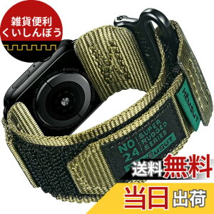 �y���������zHemsut �R���p�`�u�� Apple Wacth�o���h �A�b�v���E�H�b�`�o���h �E���g���i�C�����^���o���h apple watch series/Ultra�����o���h iWatch�o���h 38/40/41/42/44/45/49/46mm iWatch Ultra/Ultra 2 Series 10/9/8/