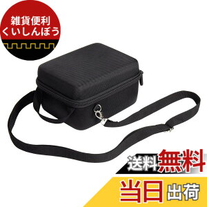 �y���������zAenllosi ��p���[�P�[�X �݊��i �p�i�\�j�b�N�iPanasonic�jLUMIX FZ85/FZ80/FZ80D/FZ70 �f�W�^���J����