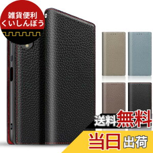 �y���������zTENSIK AQUOS sense3 �p�� �P�[�X �蒠�^ SH-02M/SHV45/SHV48 �P�[�X �������{�v �A�N�I�X�Z���X3 �p�� �X�}�z�P�[�X Android One S7/sense3 lite/sense3 �p�� basic �g�уJ�o�[ ���z�^���U�[ �蒠�^�J�o