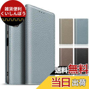 �y���������zTENSIK AQUOS sense3 �p�� �P�[�X �蒠�^ SH-02M/SHV45/SHV48 �P�[�X �������{�v �A�N�I�X�Z���X3 �p�� �X�}�z�P�[�X Android One S7/sense3 lite/sense3 �p�� basic �g�уJ�o�[ ���z�^���U�[ �蒠�^�J�o