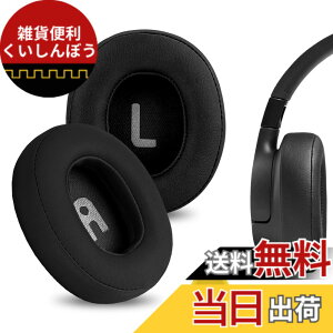 �y���������zGeekria �C���[�p�b�h QuickFit �݊��� �p�b�h �W�F�C�r�[�G�� JBL Tune720BT/ Tune750BTNC/ Tune710BT/ Tune700BT/ Tune760NC/ Tune770NC Wireless Over-Ear �w�b�h�z���ɑΉ� �p�b�h �C���[/�C���[�J�b�v (�v��