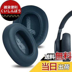 �y���������zGeekria �C���[�p�b�h QuickFit �݊��� �p�b�h �W�F�C�r�[�G�� JBL Live 650 BTNC, Lifestyle E65BTNC, Duet NC, Live 660 NC, Live 770 NC �w�b�h�z���ɑΉ� �p�b�h �C���[/�C���[�J�b�v (�v���e�C�����U