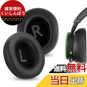 �y���������zGeekria �C���[�p�b�h�݊��� �p�b�h �}�C�N���\�t�g Microsoft Xbox Wireless (2024 Version)/ Wired, Xbox Stereo/Stereo Headset 20th Anniversary Special Edition �w�b�h�z���ɑΉ� �p�b�h �C���[/�C���[�J�b�v