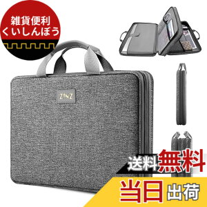 �y���������zZINZ �p�\�R���P�[�X ���^ �ϗe�� PC �o�b�O �������H PC�P�[�X MacBook Pro 16 M4/M3/M2/M1, MacBook Pro 15.4, XPS 16, Surface Book 15 �Ƃ�ǂ� 15 15.6 16 �C���` Dell/Ausu/Acer/HP/Samsung,G03DG01