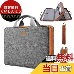 �y���������zZINZ �p�\�R���P�[�X ���^ �ϗe�� PC �o�b�O �������H PC�P�[�X MacBook Pro 16 M4/M3/M2/M1, MacBook Pro 15.4, XPS 16, Surface Book 15 �Ƃ�ǂ� 15 15.6 16 �C���` Dell/Ausu/Acer/HP/Samsung,G03OG01