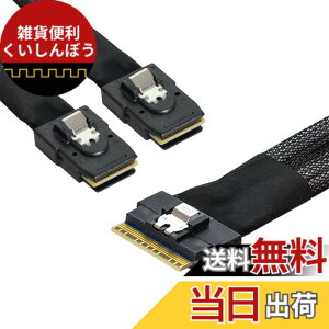 �y���������zNFHK PCI-E �E���g���|�[�g �X�������C�� SAS �X���� 4.0 SFF-8654 8i 74�s�����f���A�� SFF-8087 Mini SAS �P�[�u�� PCI-Express
