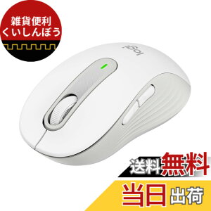 �y���������z���W�N�[�� Signature for Business M650BBOW ���C�����X�}�E�X �É� �I�t�z���C�g ���C�����X �}�E�X ���� Bluetooth Logi Bolt Unifying��Ή� windows mac iPad Android Chrome OS �X�N���[���z�C�[�� ��