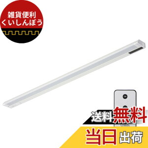 �y���������z�I�[���d�@ LED�C�[�u���C�g�X�������ړI�� �R���Z���g�� �����R���^�C�v �����F 14W 857mm �X���� �L�b�`�� �I���� LT-NLES14D-HR 06-4039 OHM