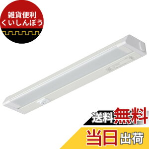 �y���������z�I�[���d�@ �A���pLED�C�[�u���C�g�X�������ړI�� �����F 5W 302mm �X���� �L�b�`�� �I���� LT-NLES05D-HL 06-4035 OHM