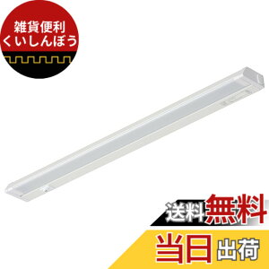 �y���������z�I�[���d�@ �A���pLED�C�[�u���C�g�X�������ړI�� �����F 10W 558mm �X���� �L�b�`�� �I���� LT-NLES10D-HL 06-4036 OHM