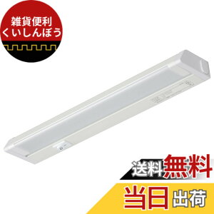 �y���������z�I�[���d�@ LED�C�[�u���C�g�X�������ړI�� �R���Z���g�� �d���F 5W 302mm �X���� �L�b�`�� �I���� LT-NLES05L-HN 06-4029 OHM