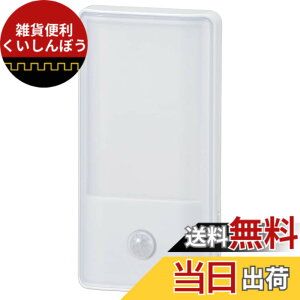 �y���������z�I�[���d�@ LED�i�C�g���C�g ���Ðl���Z���T�[�� �d���F �t�b�g���C�g ������ NIT-ALA6JY-WL 06-1721 OHM