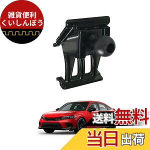 �y���������zLUWU �z���_ �V�r�b�N 11��ڐ�p �G�A�R�������o�����p �ԍڃz���_�[ �x�[�X Civic �X�}�z�z���_�[ �g�уz���_�[�x�[�X �X�}�[�g�t�H�� �{�[���W���C���g�t�� 360�x��] ���R���� 