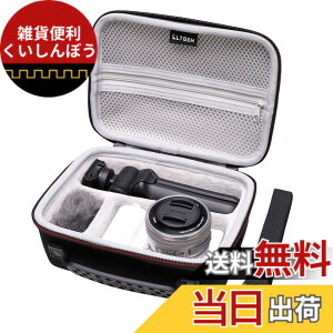 �y���������zLTGEM���V�����_�[�X�g���b�v�t��Sony Alpha ZV-E10 / ZV-1 / ZV-1F / ZV-1 II Vlog�J�����p�n�[�h�g���x���L�����[�P�[�X�AVlogger�A�N�Z�T���[�L�b�g�O�r�ƃ}�C�N�Ƀt�B�b�g�A�u���b�N+�O��