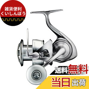 �y���������z�_�C��(DAIWA) �X�s�j���O���[�� 22 �C�O�W�X�g LT5000-CXH(2022���f��)
