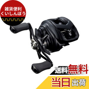�y���������z�_�C��(DAIWA) �x�C�g���[�� 22 �^�g�D�[�� TW 80H(2022���f��)
