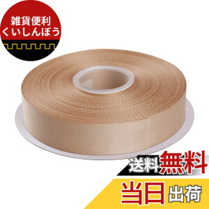 �y���������zITIsparkle �|���G�X�e�������{���w�����{�[���e�[�v ��25mmx22M�� ��| ���� ���b�s���O ���傤���� ���{�� #835-�^��