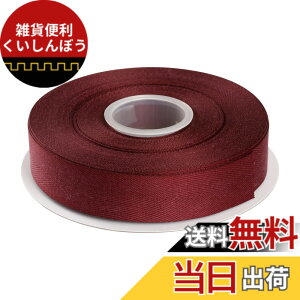 �y���������zITIsparkle �|���G�X�e�������{���w�����{�[���e�[�v ��25mmx22M�� ��| ���� ���b�s���O ���傤���� ���{�� #277-�_�[�N���b�h