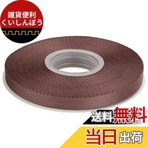 �y���������zITIsparkle �|���G�X�e�������{���w�����{�[���e�[�v ��9mmx22M�� ��| ���� ���b�s���O ���傤���� ���{�� #839-�`���R���[�g
