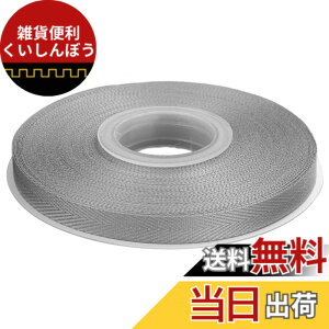 �y���������zITIsparkle �|���G�X�e�������{���w�����{�[���e�[�v ��9mmx22M�� ��| ���� ���b�s���O ���傤���� ���{�� #012-�V���o�[
